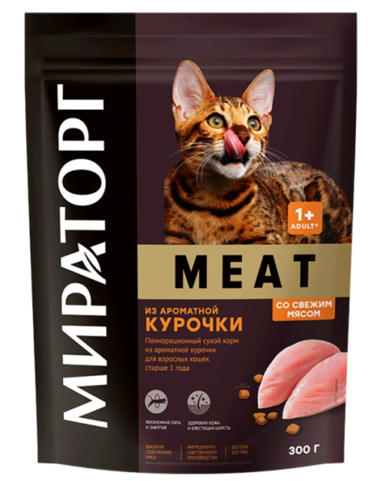 Мираторг Сухой корм для кошек с ароматной курочкой Meat (1,5 кг)