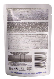 Влажный корм для кошек Monge Cat Monoprotein (индейка)