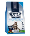 Сухой корм для кошек Happy Cat Culinary Quellwasser-Forelle (речная форель) (300 гр.)