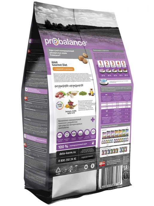 Сухой корм для кошек Probalance Cat Gourmet diet Adult Beef&Rabbit (говядина, кролик) (1,8 кг)