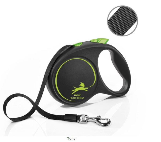 Поводок-рулетка Flexi BLACK DESIGN лента, зеленый (S,15кг/5м)