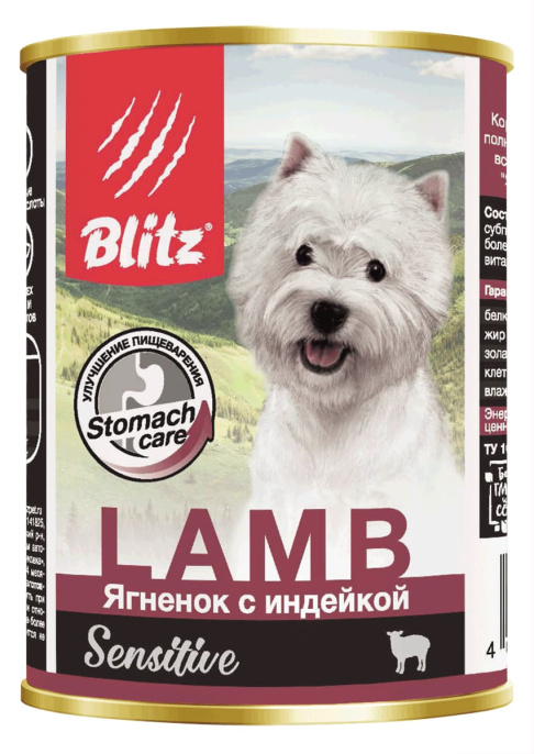 Паштет для собак Blitz Sensitive Dog Pate (ягненок, индейка) (200 гр.)