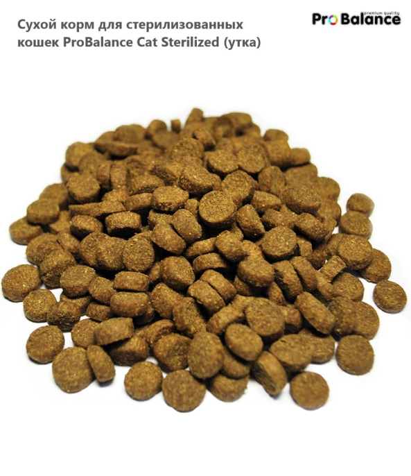 Сухой корм для стерилизованных кошек ProBalance Cat Sterilized (утка) (1,8 кг)
