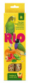 Палочки для волнистых попугайчиков и экзотов RIO с садовыми овощами (2х40 гр.)