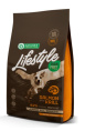 Сухой корм для щенков Nature's Protection Lifestyle Junior Dog (Лосось и криль) (1,5 кг)