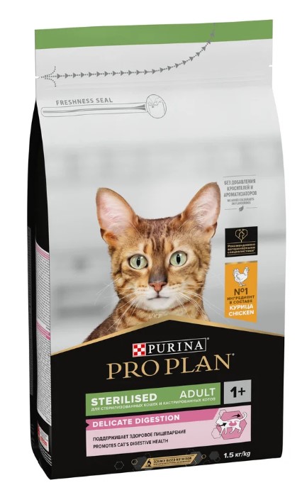 Сухой корм для кошек Pro Plan Sterilised DELICATE DIGESTION Adult (курица) (1,5 кг)