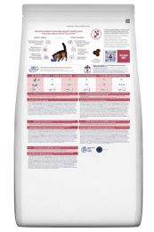 Сухой корм для кошек Hill's Prescription Diet Gastrointestinal Biome (курица)