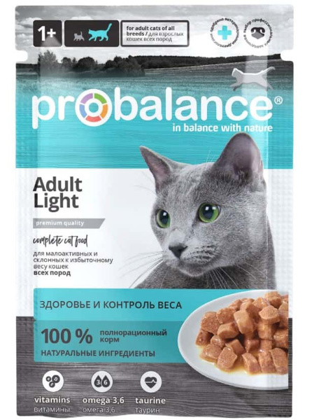 Влажный корм для малоподвижных кошек ProBalance Adult Light (85 гр.)