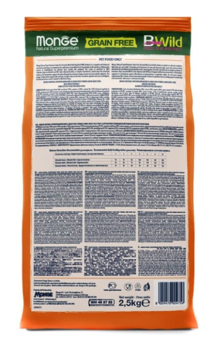 Сухой корм для собак Monge Dog BWild GF Adult Mini (утка, картофель) (2,5 кг)