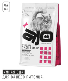 Сухой корм для кошек AJO Special Line Skin&Hair Adult Cat