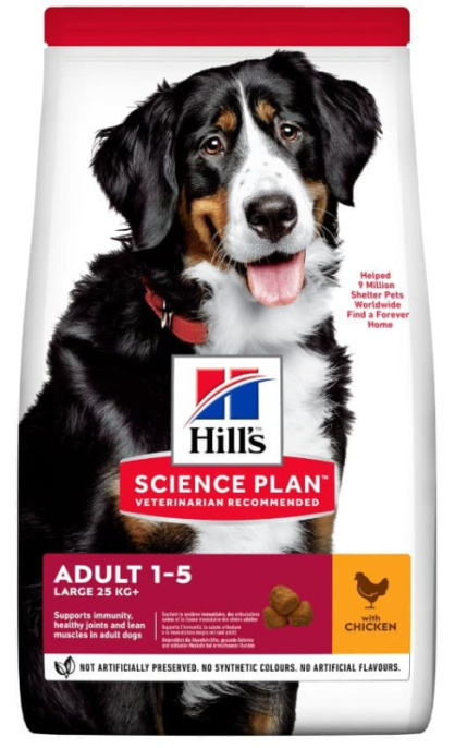 Сухой корм для собак Hill's Science Plan Adult Lardge Breed (курица) (12 кг)