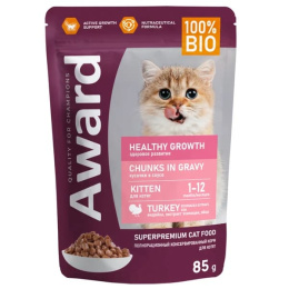 Влажный корм для котят Award Kitten Healthy growth (индейка в соусе)