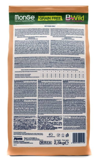 Сухой корм для собак Monge Dog BWild GF Adult All Breeds (лосось) (2,5 кг)