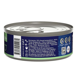 Brit Premium Cat Sterilised (курица, печень) 1 (1)