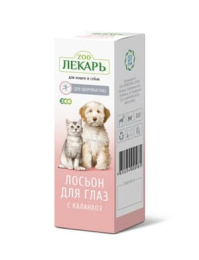 Лосьон для глаз ЭКО ZOOЛЕКАРЬ 30 мл (000981)