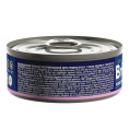 Консервы для кошек Brit Premium Cat (индейка, семена чиа) (100 гр)