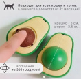 Игрушка для кошек Papa&Mama Pet Авокадо (мята) (6 см)