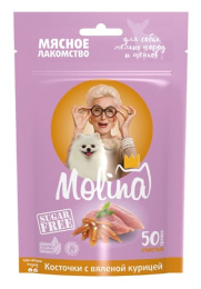 Molina Лакомство для собак мелких пород и щенков "Косточки с вяленой курицей"
