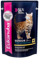 Влажный корм для кошек Eukanuba Cat Senior 7+ (курица в соусе)