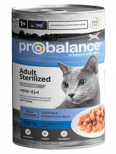 Влажный корм для стерилизованных кошек ProBalance Sterilized Cat (курица) (415 гр.)
