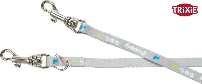 Шлея с поводком для щенков TRIXIE Junior (светло-серый) (S-M 23-34 см/8 мм)