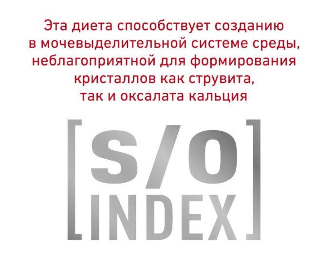 Сухой корм для собак Royal Canin Hypoallergenic Small Dog (1 кг)