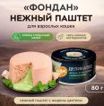 Снимок экрана 2026-08-13 223003