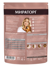 Мираторг Сухой корм для домашних кошек с говядиной Black Angus Extra Meat 