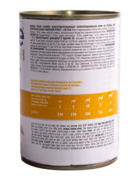 Консервы для собак Monge Fresh Dog Adult Chicken (курица)