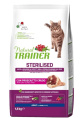 Сухой корм для стерилизованных кошек Trainer Natural Adult Sterilised (ветчина) (1,5 кг)
