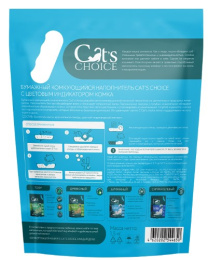 Наполнитель бумажный комкующийся Cat's choice с цветовым индикатором комка