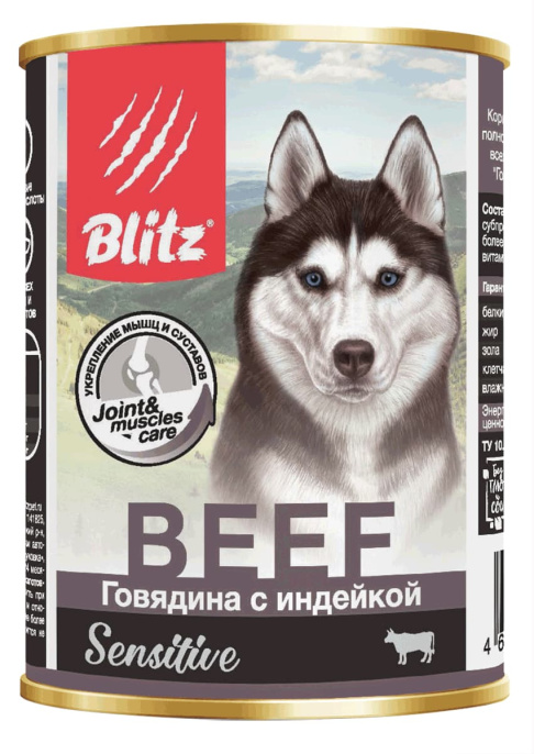 Паштет для собак Blitz Sensitive Dog Pate (говядина, индейка) (200 гр.)