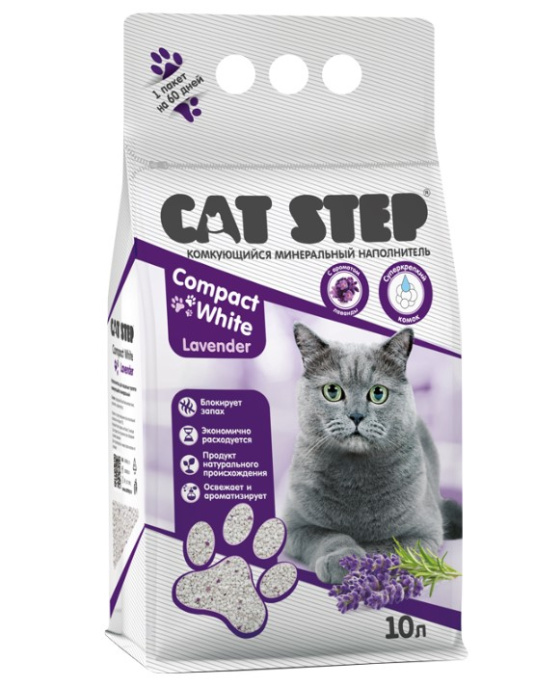 Наполнитель бентонитовый белый CAT STEP Compact White Lavеnder (5 л)