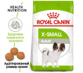 Сухой корм для собак Royal Canin X-Small Adult (0,5 кг)