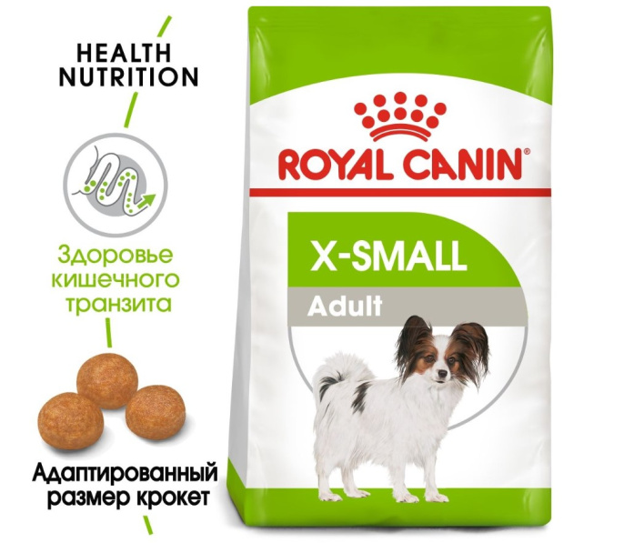 Сухой корм для собак Royal Canin X-Small Adult (0,5 кг)