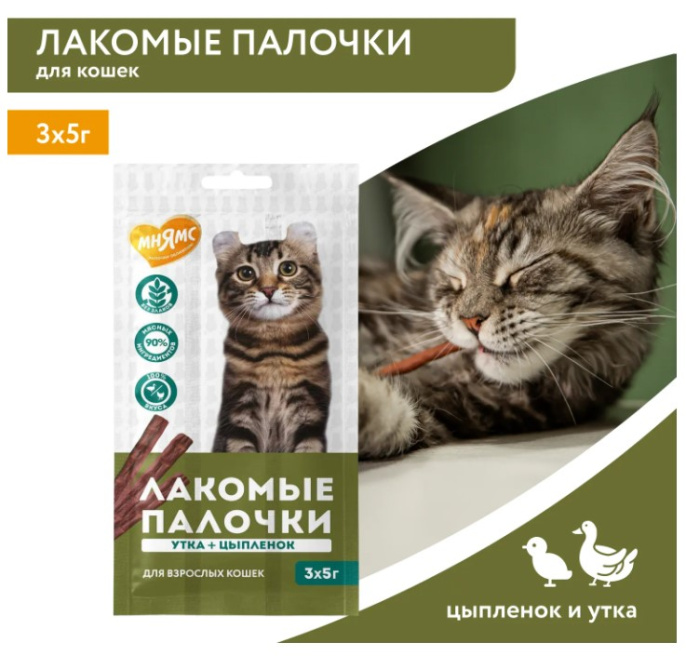 Лакомство для кошек Мнямс лакомые палочки 13,5 см с цыпленком и уткой (3х5 гр.)