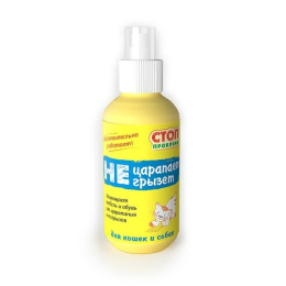 STOP-СПРЕЙ "Не царапает, не грызёт" 120 мл