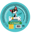 Консервы для кошек DOYZER ПЛЮС Adult Cat (курица) (100 гр)