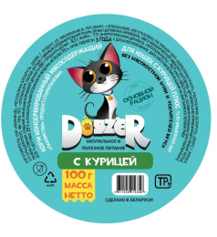 Консервы для кошек DOYZER ПЛЮС Adult Cat (курица)