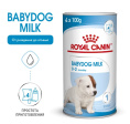 Сухое молоко для щенков Royal Canin Babydog Milk