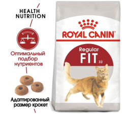 Сухой корм для кошек Royal Canin Fit 32