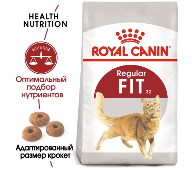 Сухой корм для кошек Royal Canin Fit 32 (15 кг)