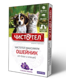 Ошейник для щенков и котят Чистотел Максимум Юниор