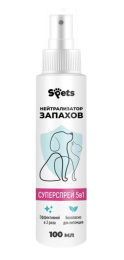 SPTS00063