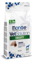 Сухой корм для собак Monge VetSolution Obesity Dog (2 кг)