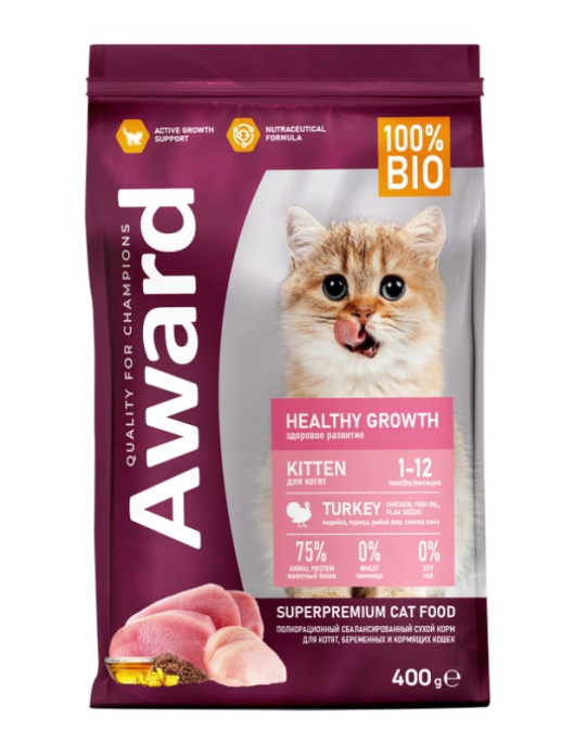 Сухой корм для котят Award Kitten Healthy growth (индейка, курица) (400 гр.)
