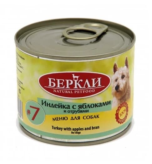 Консервы для собак Berkley (индейка с яблоками и отрубями)
