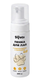 SPTS00043
