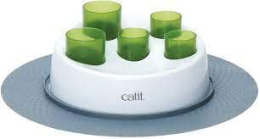 Интерактивная кормушка Catit Senses 2.0 (H429853)