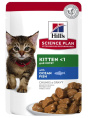 Влажный корм для котят Hill's Science Plan Kitten (океаническая рыба) (85 гр)